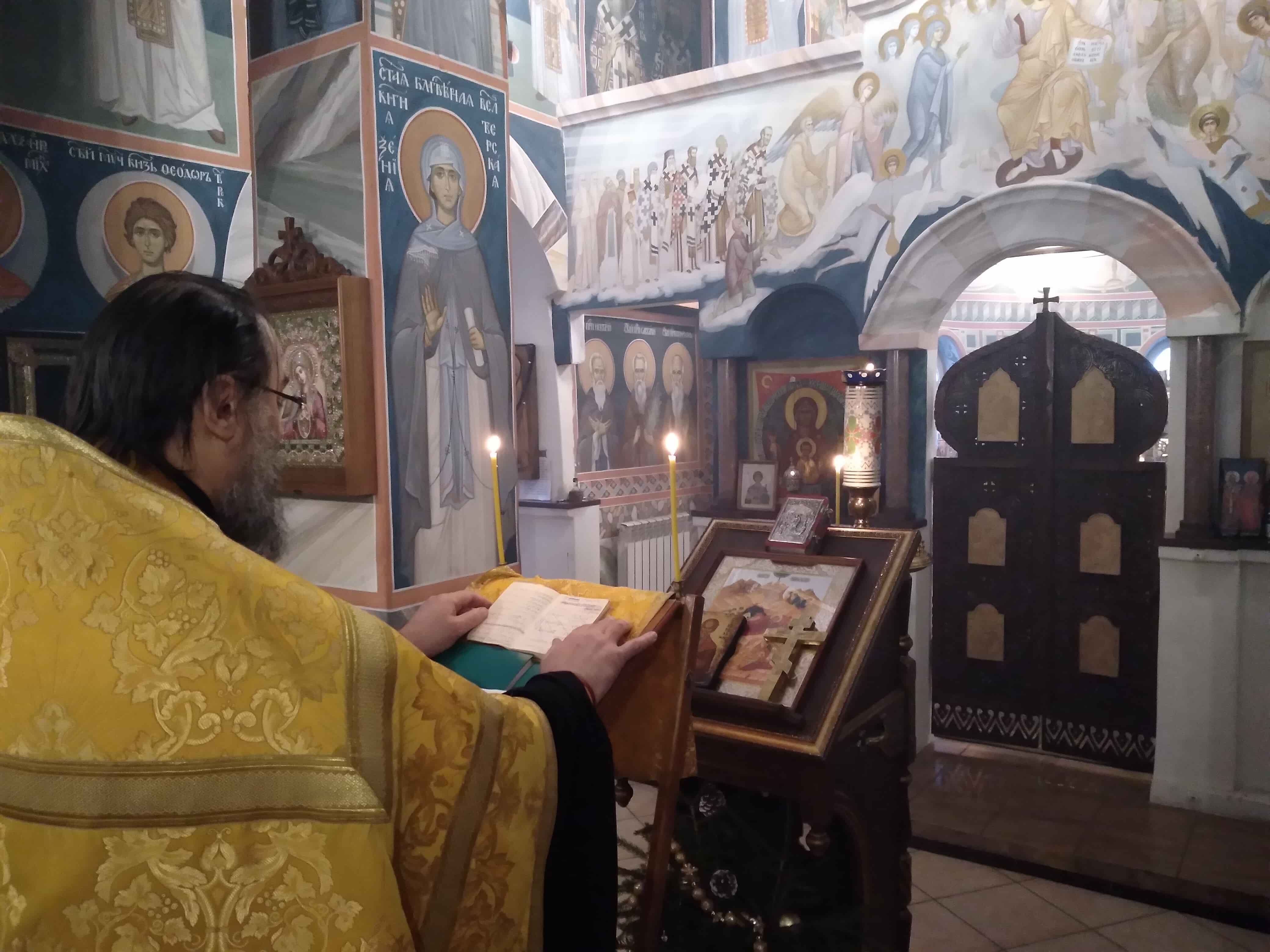 Молебен с акафистом св. Харалампию Магнезийскому